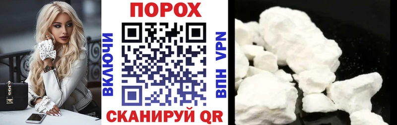АМФЕТАМИН VHQ Кумертау