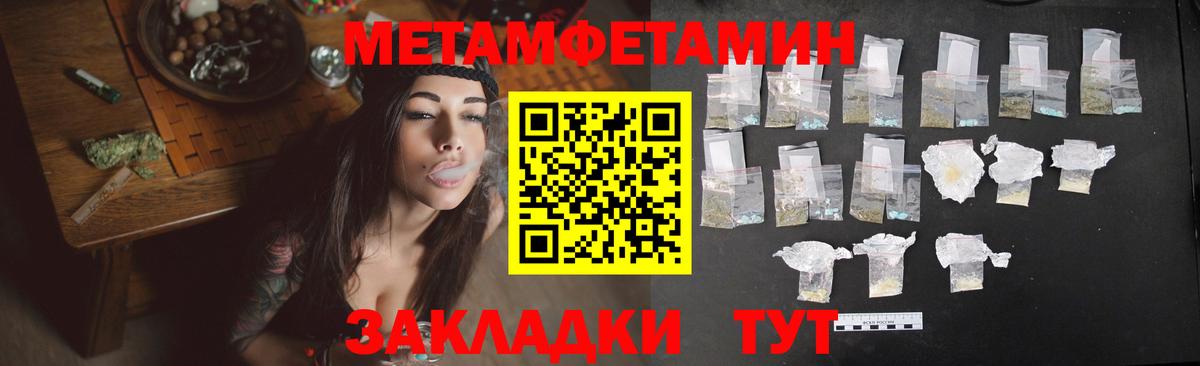 Кумертау  АМФ VHQ  Вход с VPN 