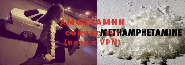 твердый Киреевск