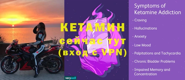 mdma Кинешма