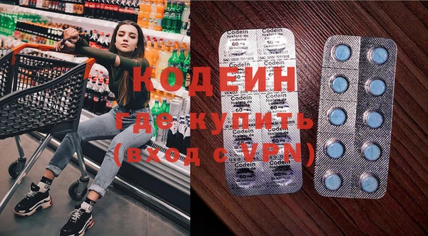 твердый Киреевск