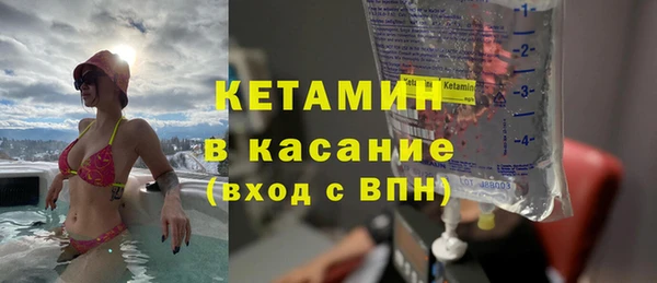твердый Киреевск