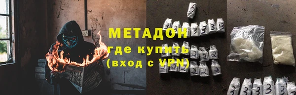 твердый Киреевск