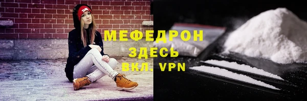 твердый Киреевск