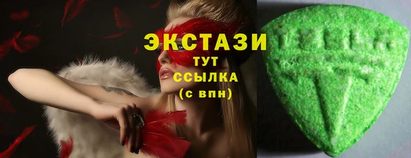 твердый Киреевск