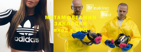 твердый Киреевск