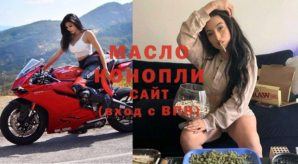 ALPHA-PVP Киренск