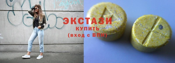 ALPHA-PVP Киренск