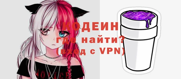 кокаин колумбия Карталы