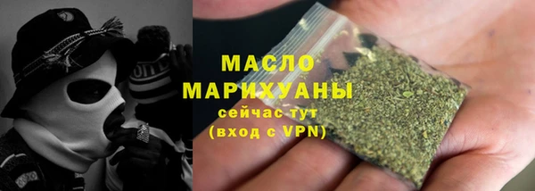 ALPHA-PVP Киренск