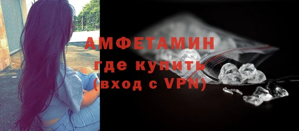COCAINE Тихвин