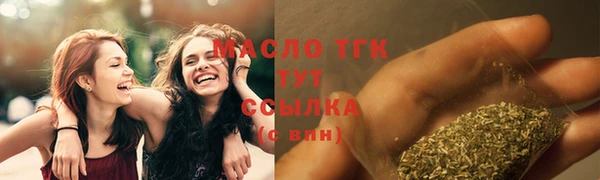 ALPHA-PVP Киренск