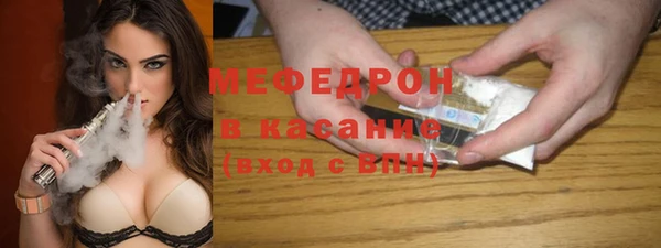 mdma Кинешма