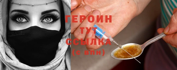 прущие крисы Козловка