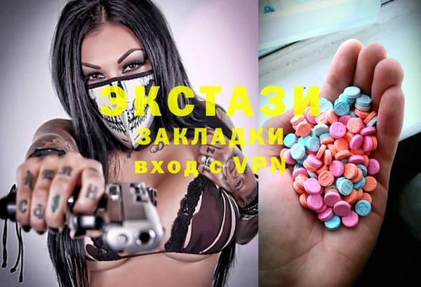 ALPHA-PVP Киренск
