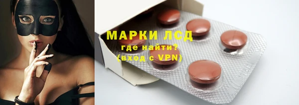 ALPHA-PVP Киренск
