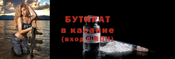 mdma Кинешма