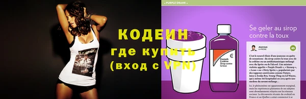 mdma Кинешма