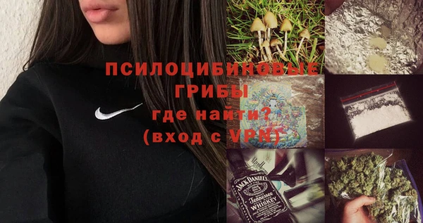ALPHA-PVP Киренск