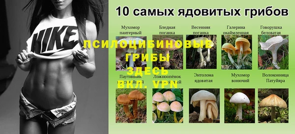 меф Тихорецк