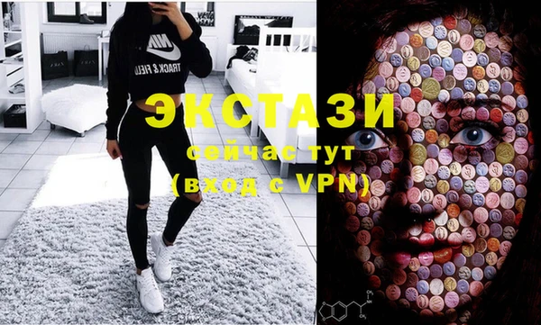 твердый Киреевск