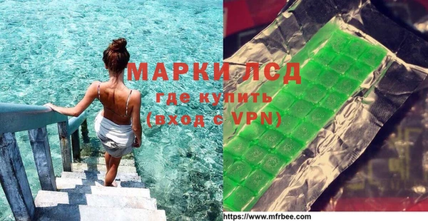 СК Козельск
