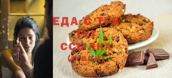 твердый Киреевск