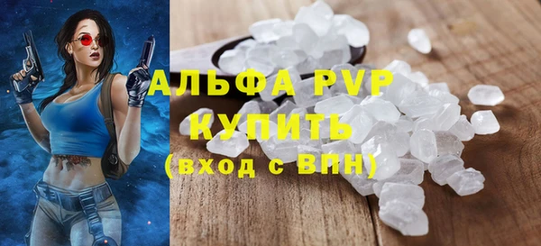 mdma Кинешма