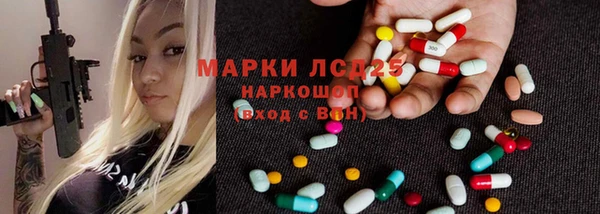 ALPHA-PVP Киренск