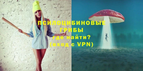 ALPHA-PVP Киренск