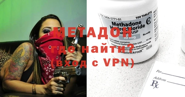 ALPHA-PVP Киренск