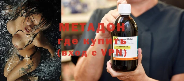 mdma Кинешма