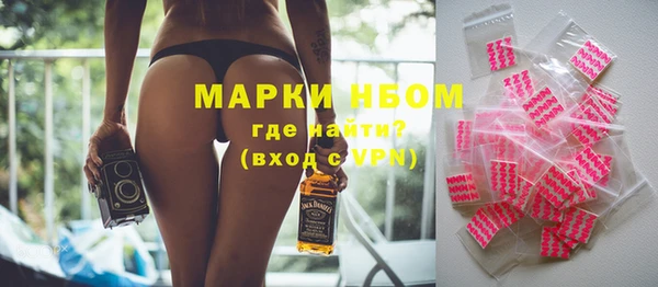твердый Киреевск