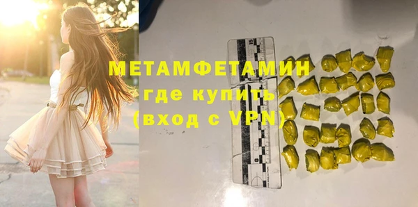 твердый Киреевск