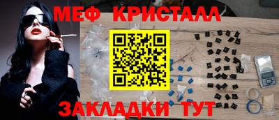твердый Жуковский