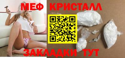 ПСИЛОЦИБИНОВЫЕ ГРИБЫ Заволжье