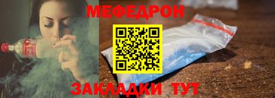 твердый Жуковский