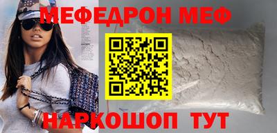 ПСИЛОЦИБИНОВЫЕ ГРИБЫ Заволжье