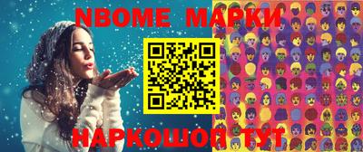 ПСИЛОЦИБИНОВЫЕ ГРИБЫ Заволжье