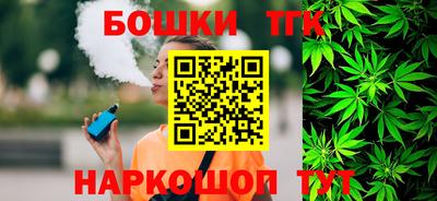 твердый Жуковский