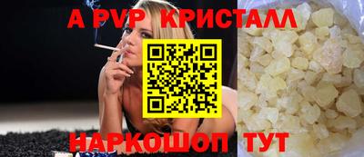 ПСИЛОЦИБИНОВЫЕ ГРИБЫ Заволжье