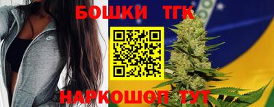 твердый Жуковский