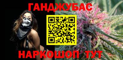 твердый Жуковский
