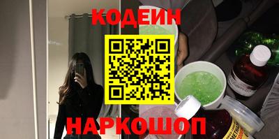ПСИЛОЦИБИНОВЫЕ ГРИБЫ Заволжье