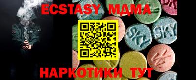 ПСИЛОЦИБИНОВЫЕ ГРИБЫ Заволжье