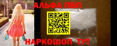 ПСИЛОЦИБИНОВЫЕ ГРИБЫ Заволжье