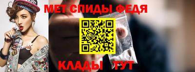 твердый Жуковский