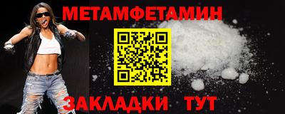 ПСИЛОЦИБИНОВЫЕ ГРИБЫ Заволжье
