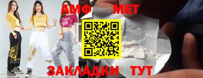 ПСИЛОЦИБИНОВЫЕ ГРИБЫ Заволжье