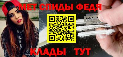 твердый Жуковский